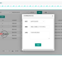 微信图片_202209301334325.jpg