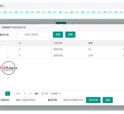 微信图片_202209301334326.jpg