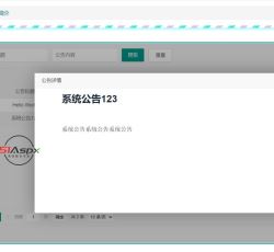 微信图片_202209301334327.jpg