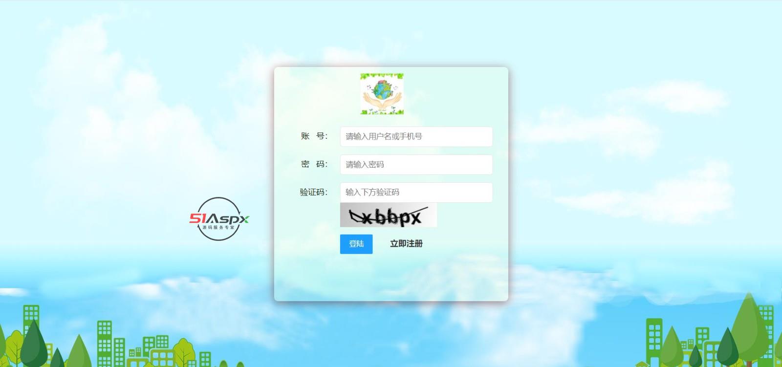 微信图片_20220930133432.jpg