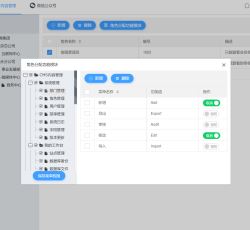 220645_63a5e40b_645017.png 220645_63a5e40b_645017.png