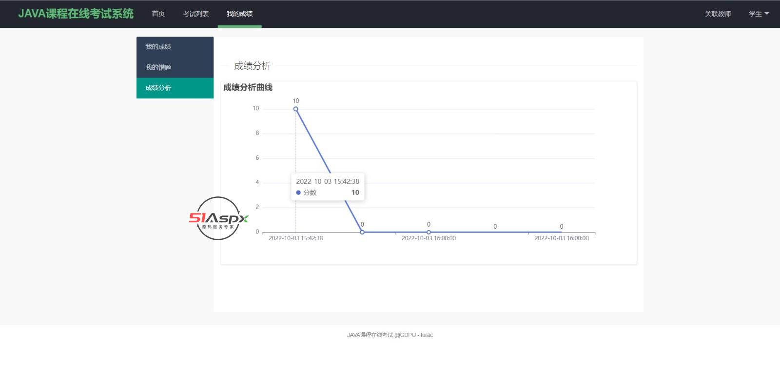 微信图片_2022100318171923.jpg