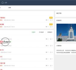 微信图片_20221008145033.jpg