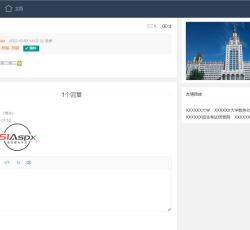 微信图片_202210081450331.jpg