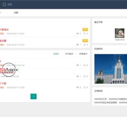 微信图片_202210081450335.jpg