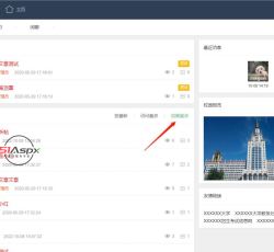 微信图片_202210081450337.jpg