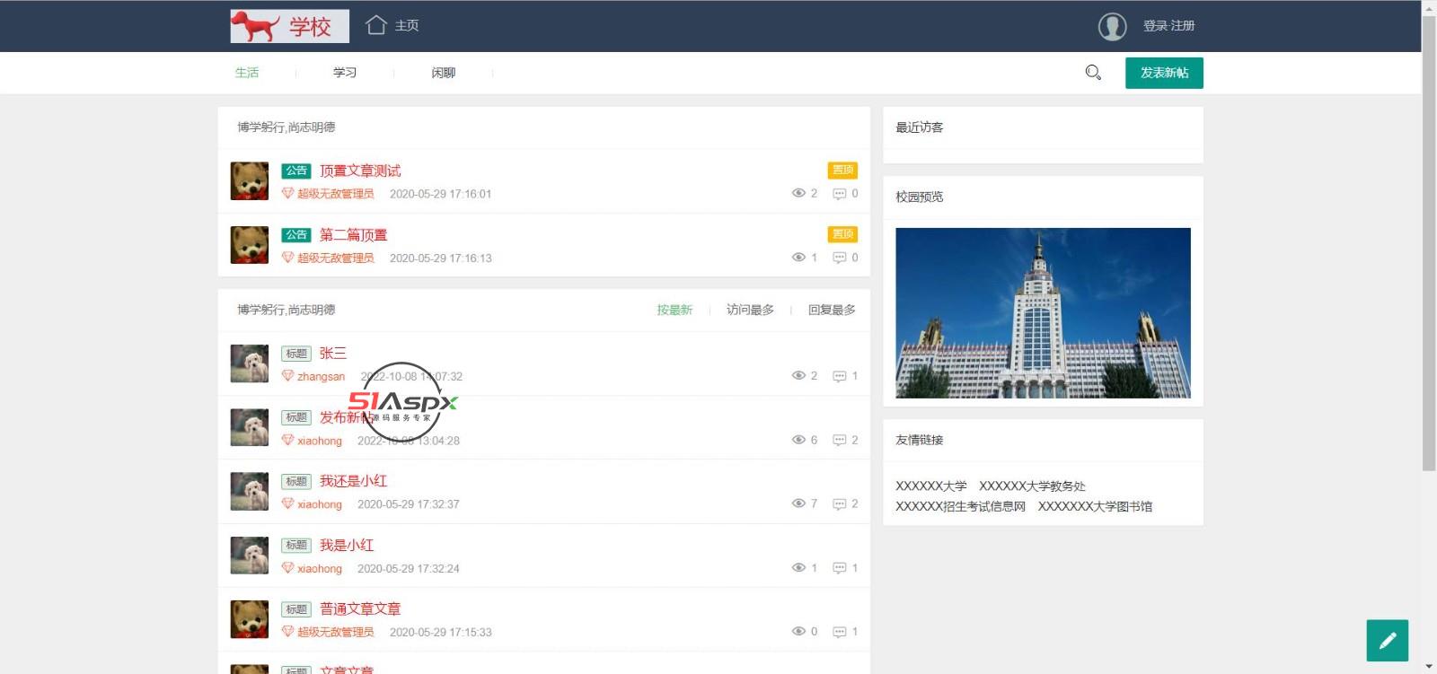 微信图片_20221008145033.jpg