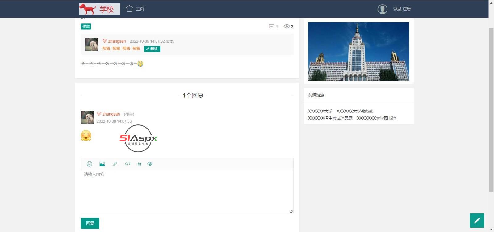 微信图片_202210081450331.jpg
