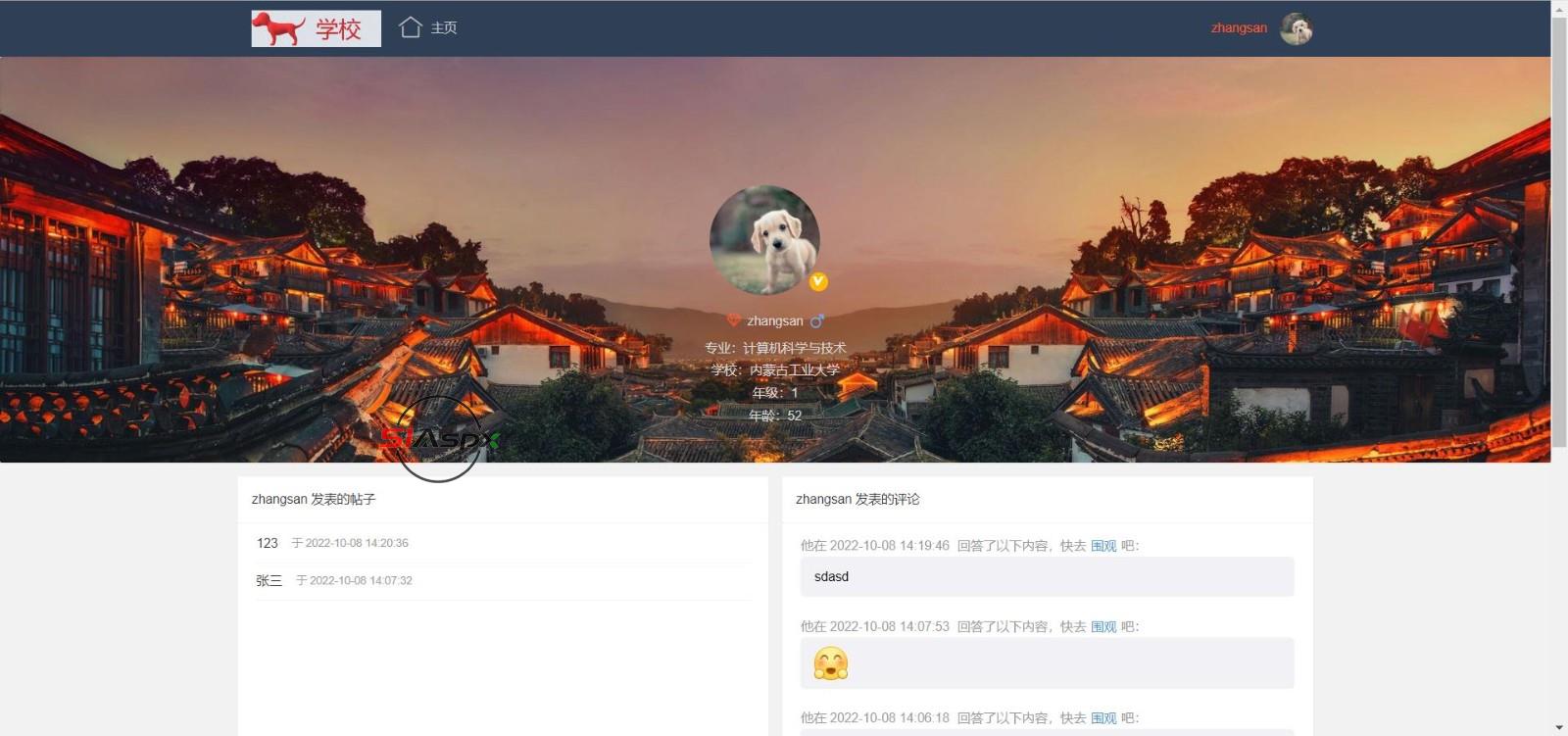 微信图片_2022100814503310.jpg