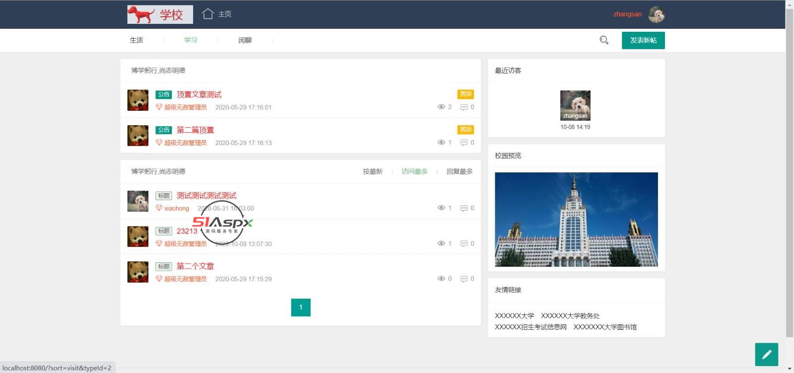 微信图片_202210081450336.jpg