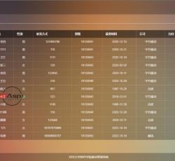 微信图片_2022101014331313.jpg