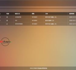 微信图片_202210101433132.jpg