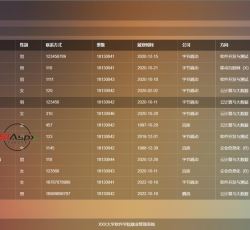 微信图片_202210101433137.jpg