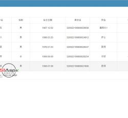 微信图片_20221011165057.jpg
