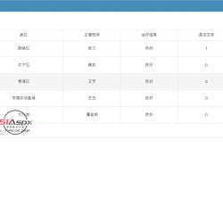 微信图片_2022101116505711.jpg