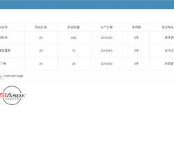 微信图片_2022101116505712.jpg