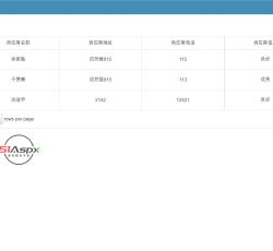 微信图片_2022101116505713.jpg