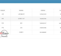 微信图片_2022101116505718.jpg