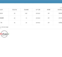 微信图片_2022101116505725.jpg