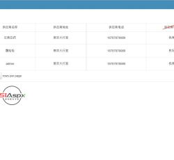 微信图片_2022101116505726.jpg