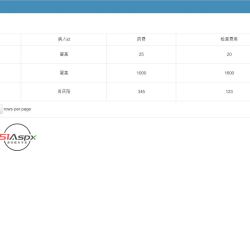 微信图片_2022101116505729.jpg
