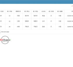 微信图片_2022101116505731.jpg