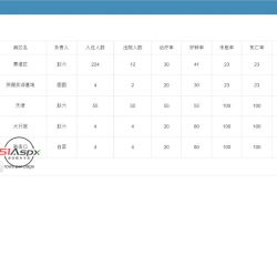 微信图片_202210111650574.jpg