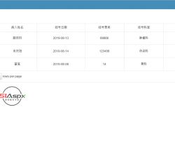 微信图片_202210111650575.jpg