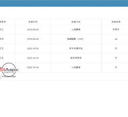 微信图片_202210111650578.jpg