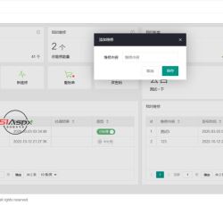 微信图片_202210122223021.jpg