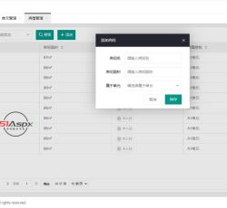 微信图片_2022101222230212.jpg