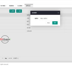 微信图片_2022101222230216.jpg