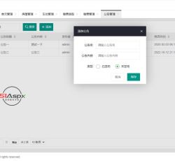 微信图片_2022101222230219.jpg