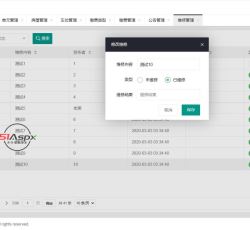 微信图片_2022101222230221.jpg