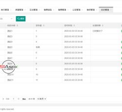 微信图片_2022101222230222.jpg