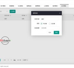 微信图片_2022101222230223.jpg