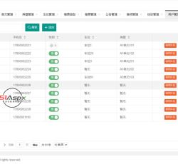 微信图片_2022101222230224.jpg