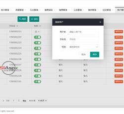 微信图片_2022101222230225.jpg