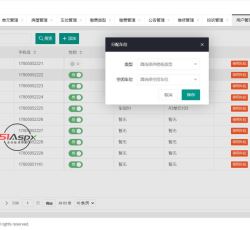 微信图片_2022101222230227.jpg