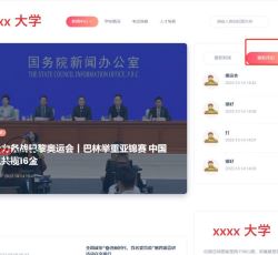微信图片_2022101500034311.jpg