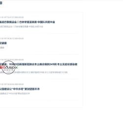 微信图片_2022101500034314.jpg