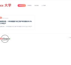 微信图片_202210150003435.jpg