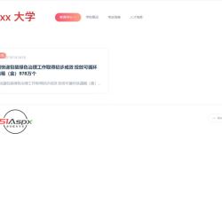 微信图片_202210150003437.jpg