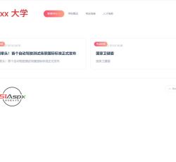 微信图片_202210150003438.jpg