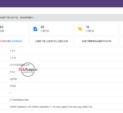 505de1ad61abe1917a86dea08f866019.png