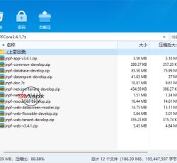 微信截图_20220806084133.png 微信截图_20220806084133.png