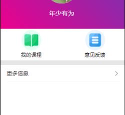 图片8.png