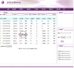 QQ截图20221128143258.jpg