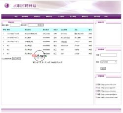 QQ截图20221128143309.jpg