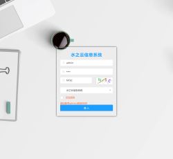 微信图片_20221202110616.png